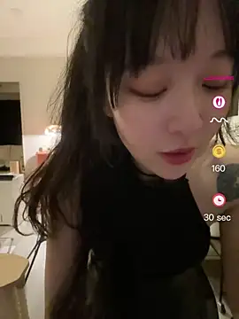 Snapshot of Etherealcat33 chatting on April 28, 2026, 1:59 pm Etherealcat33 online show from April 28, 2026, 1:59 pm