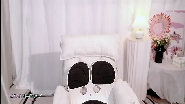 Seven-76 online show from October 7, 2025, 2:18 pm