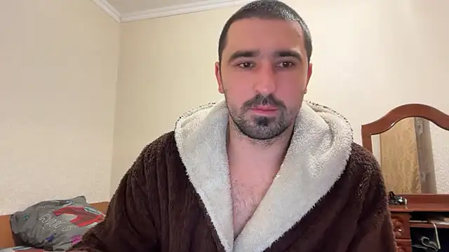 Hard to Obey online show from January 6, 2026, 5:28 pm