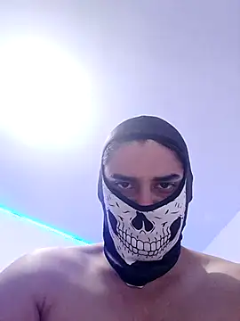 fromero27 online show from May 6, 2026, 6:06 am