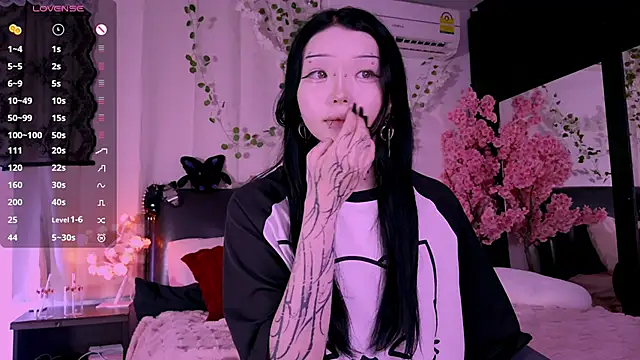 Lein Bone online show from November 9, 2025, 12:03 am