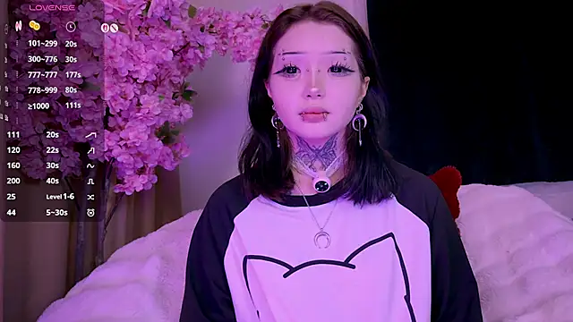 Snapshot of Lein_Bone chatting on February 6, 2026, 12:06 am Lein Bone online show from February 6, 2026, 12:06 am