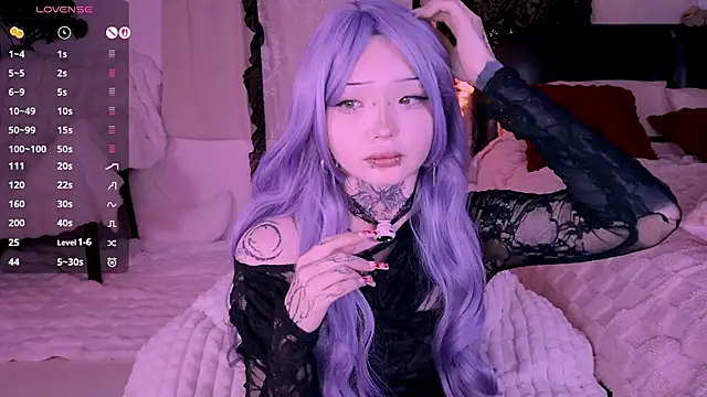 Lein Bone online show from December 21, 2025, 12:02 am