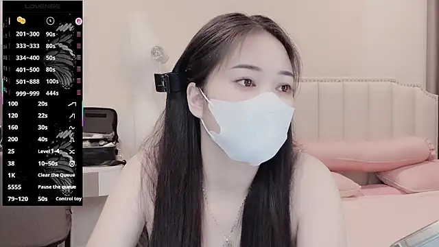  Dorry  online show from April 18, 2026, 7:07 pm