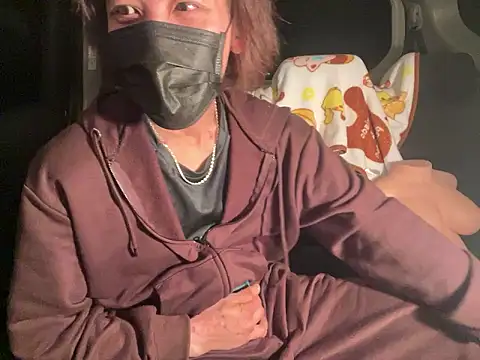 CAMEL1913 online show from April 17, 2026, 5:16 pm