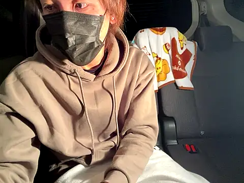 Snapshot of CAMEL1913 chatting on December 5, 2025, 5:44 pm CAMEL1913 online show from December 5, 2025, 5:44 pm