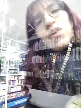 Katyuskka love online show from December 2, 2025, 11:17 pm