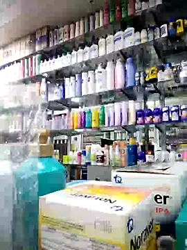 Snapshot of Katyuskka_love chatting on November 12, 2025, 10:02 pm Katyuskka love online show from November 12, 2025, 10:02 pm