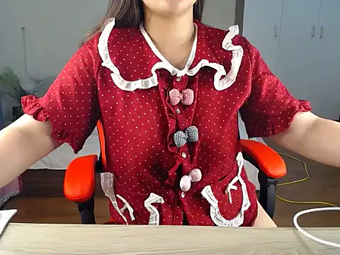 NANA 199k online show from March 25, 2026, 10:52 pm