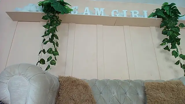 lorena rubio online show from October 18, 2025, 12:07 pm