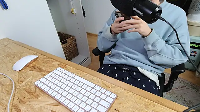 BenReich online show from November 10, 2025, 8:14 pm