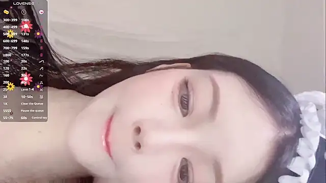 MM-feifei online show from October 17, 2025, 2:19 pm