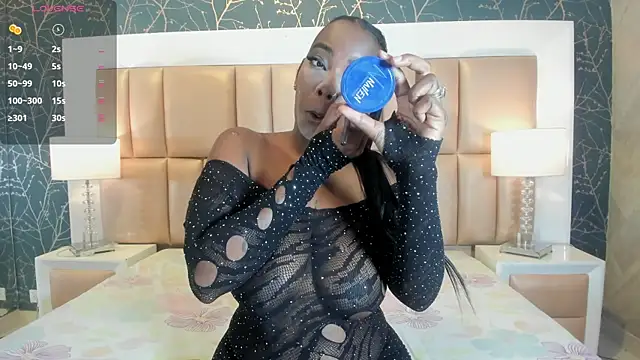 ReinaMiah online show from October 9, 2025, 3:51 am