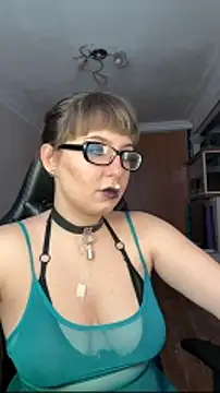 just fucked777 online show from March 17, 2026, 3:42 am