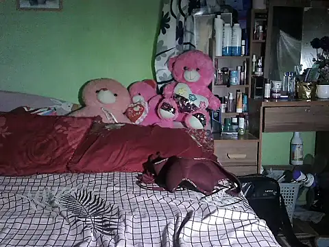 BigClit Ayana online show from November 1, 2025, 8:57 pm