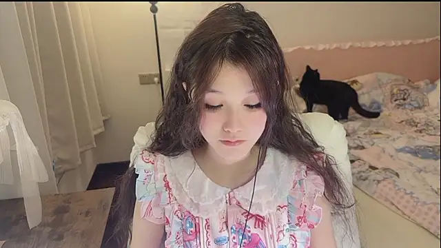 FuFu-puff online show from January 13, 2026, 9:57 am