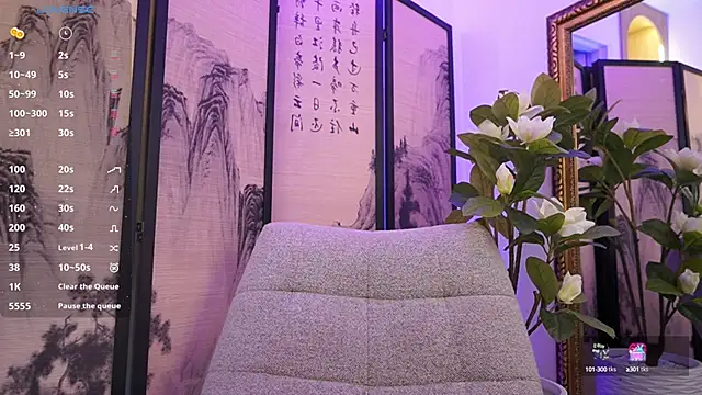 NamiKimura online show from October 7, 2025, 11:44 am