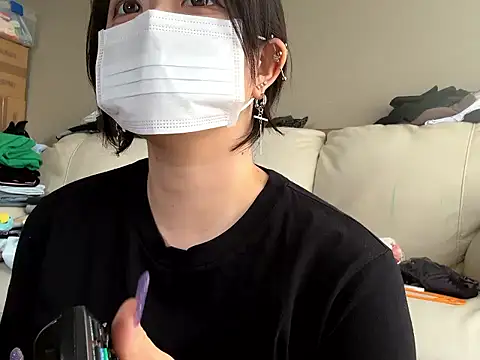 Snapshot of chaco_ chatting on October 6, 2025, 3:29 am chaco online show from October 6, 2025, 3:29 am