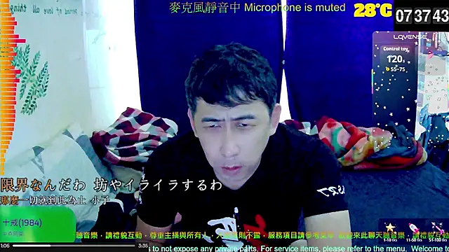 tw239398 online show from October 4, 2025, 11:39 pm