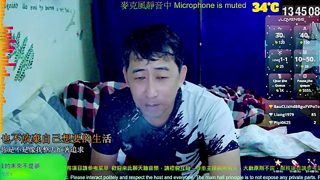 tw239398 online show from September 27, 2025, 5:46 am