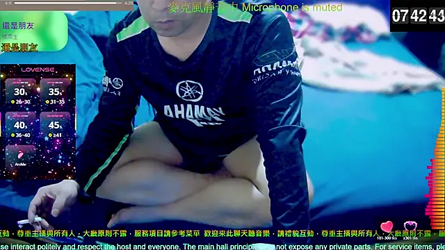 tw239398 online show from December 14, 2025, 11:43 pm