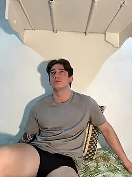 AteneoJr online show from February 13, 2026, 12:54 am