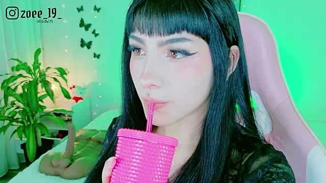 Snapshot of cuteezoe chatting on May 15, 2026, 2:53 am cuteezoe online show from May 15, 2026, 2:53 am