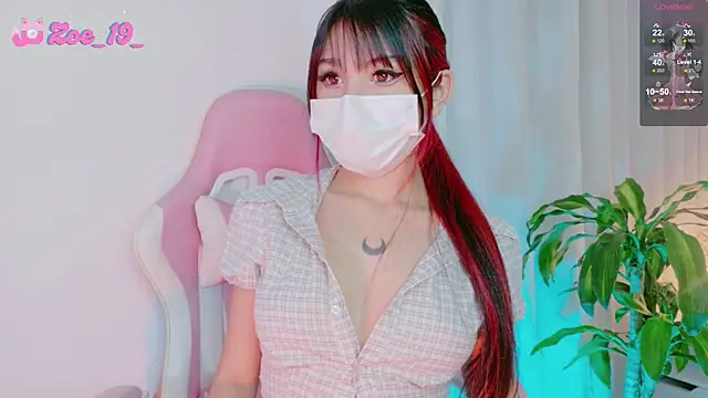 Snapshot of cuteezoe chatting on February 14, 2026, 12:11 am cuteezoe online show from February 14, 2026, 12:11 am