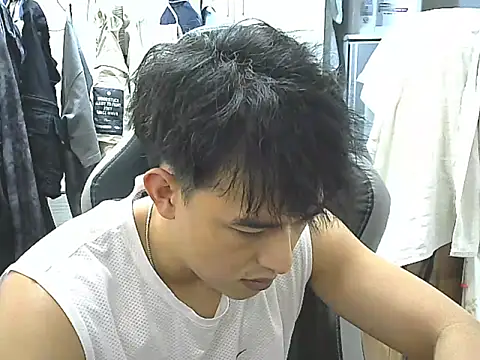 hunterXhan online show from November 11, 2025, 1:39 pm