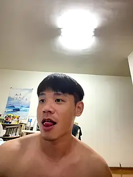 Foxfoxfox4 online show from October 26, 2025, 4:40 pm