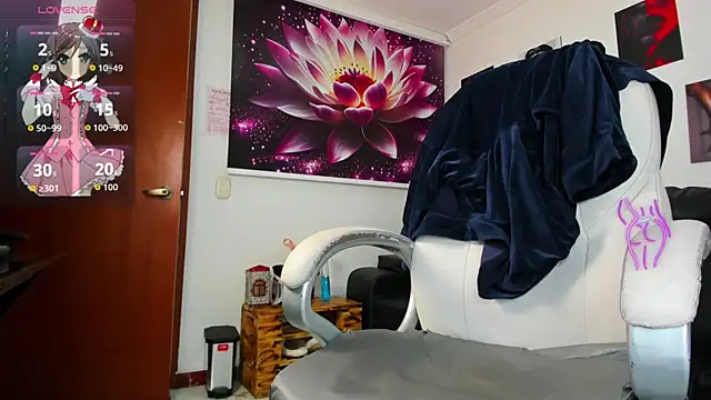 lycoris 19 online show from September 22, 2025, 8:37 pm