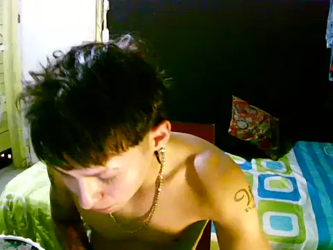 Ebebyjuan online show from April 6, 2026, 7:48 pm