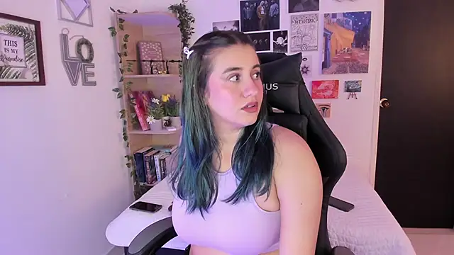 Lana Herondale online show from November 5, 2025, 9:18 pm