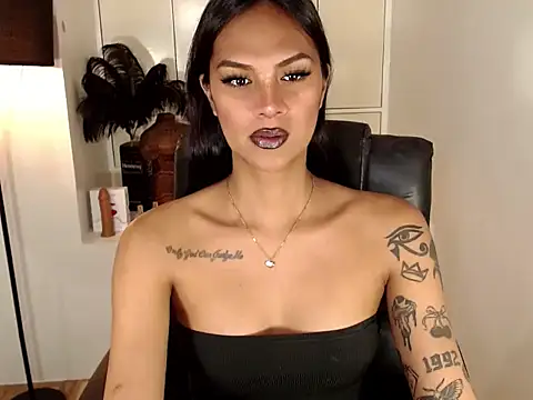 Coffee Xoxo online show from March 16, 2026, 5:44 am