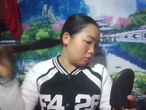 PhamPhung online show from February 13, 2026, 11:05 pm