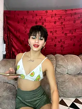 DayanaDG online show from October 20, 2025, 11:16 pm