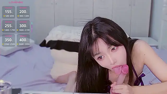 XiaoNana  online show from October 17, 2025, 1:31 am