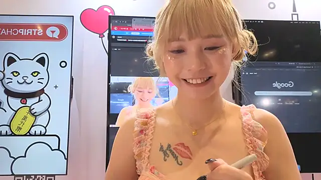 Snapshot of Yucheng__520 chatting on July 3, 2026, 2:18 am Yucheng 520 online show from July 3, 2026, 2:18 am
