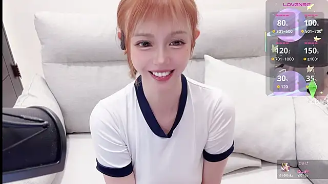 Yucheng  520 online show from October 18, 2025, 12:40 pm