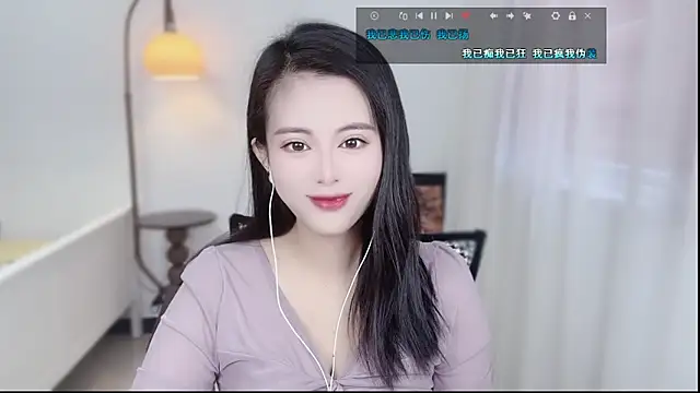 Musae7 online show from January 9, 2026, 2:40 am