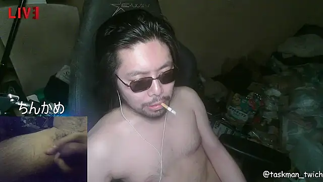 taskmania online show from October 1, 2025, 2:43 pm