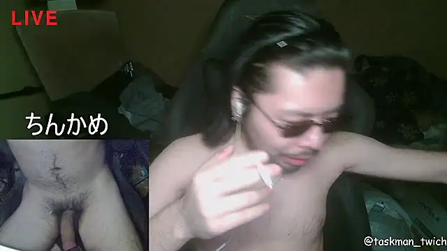 taskmania online show from November 6, 2025, 2:54 pm