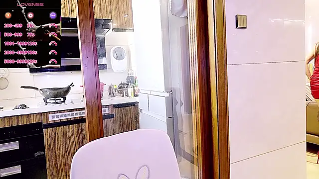 Snapshot of xinxinbabe chatting on January 14, 2026, 6:06 am xinxinbabe online show from January 14, 2026, 6:06 am