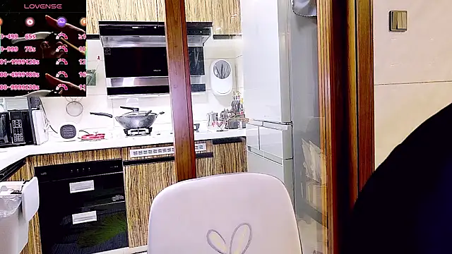 Snapshot of xinxinbabe chatting on December 2, 2025, 8:16 am xinxinbabe online show from December 2, 2025, 8:16 am