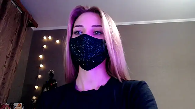 Iris lave online show from December 19, 2025, 4:09 pm