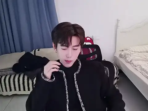 Al an online show from January 16, 2026, 5:06 pm