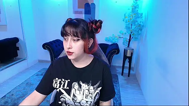 Tarly matches online show from November 29, 2025, 7:03 pm