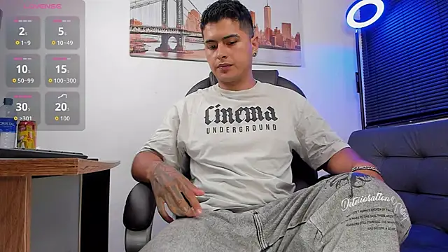  Juanes online show from September 17, 2025, 10:45 pm