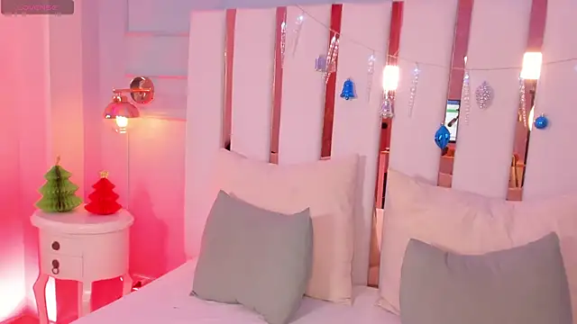 selene phmoon online show from December 17, 2025, 5:12 am