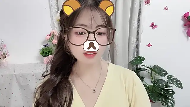 Amelia-babee online show from May 29, 2026, 1:28 pm